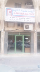 الرواشن للتنمية العقارية - Al Khobar 34623