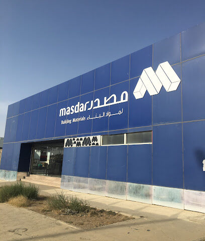 مصدر لمواد البناء -  - +966 50 118 1719