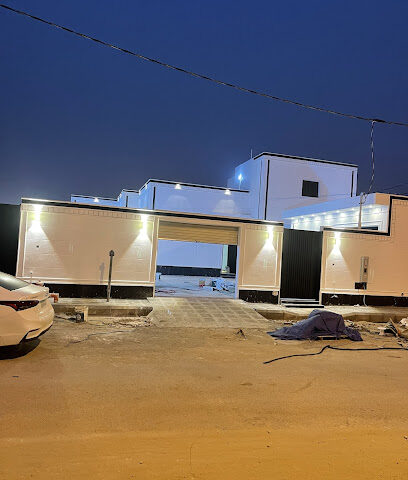 مؤسسة ركن سدير - Al Majma'ah - +966 50 421 2938