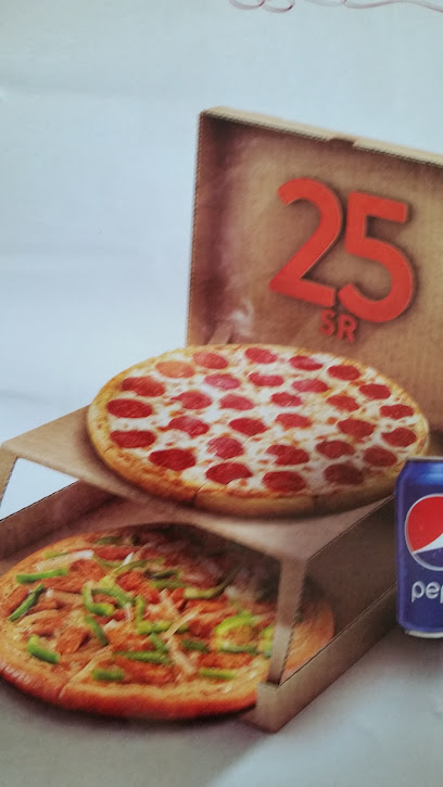 Little Caesars Pizza! Pizza! !ليتل سيزرز بيتزا! بيتزا - Saudi Arabia|Dammam 32273|Taybah|Abubakr alsiddiq st