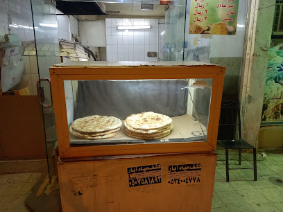 مطعم الالماس - Bisha - +966 59 144 1486