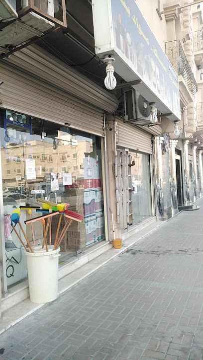 مؤسسة سماء هيلا للأدوات الصحية - Saudi Arabia|Al Khobar 34622|Al Khobar Al Janubiyah|25th St