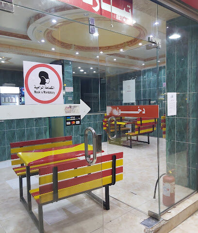 Broast al wadh - Almajaridah - +966 50 366 2960