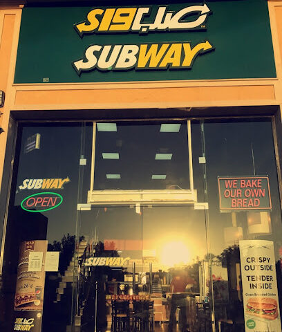 Subway - Khafji - +966 9200 12782