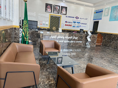 الشركة الاساسية للالكترونيات المحدودة - Saudi Arabia|Hafar Al Batin 39921|Al Baladiyah|King Khalid Rd