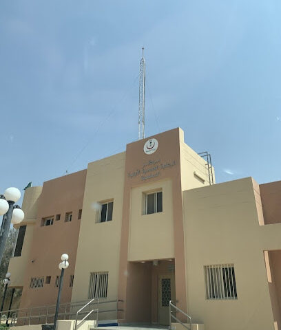 مركز صحي السلمیة بالخرج - Al-Kharj - +966 11 551 2187