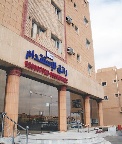 راتق للاستقدام - Buraydah - +966 9200 07922