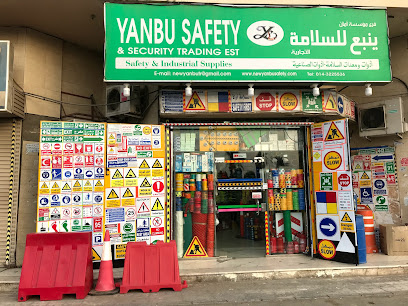 Yanbu Safety - Yanbu - +966 14 322 5536