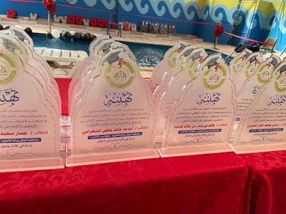 مؤسسه لمسه خيال للدعاية والاعلان - Bisha - +966 50 034 8161