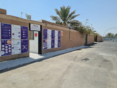 مؤسسة مارونا للمقاولات - Al Qatif - +966 13 855 4020