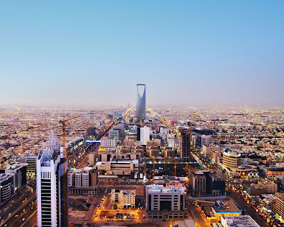 Zaahib - Saudi Arabia|Riyadh|King Abdulaziz Road