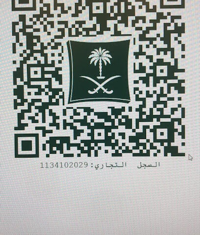 مؤسسة عبدالله الحضيف للعقارات - Al Bukayriyah - +966 55 335 9733