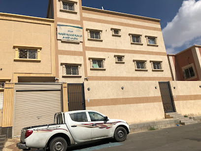 مركز صحي طیب الإسم - Saudi Arabia|Khamis Mushait|62456|Unnamed Road