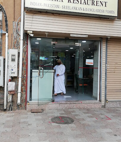 South Indian Restaurant - Taif - +966 54 720 4610