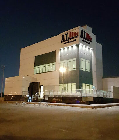 Tuwaijri Real Estate Office - Riyadh - +966 55 117 1701