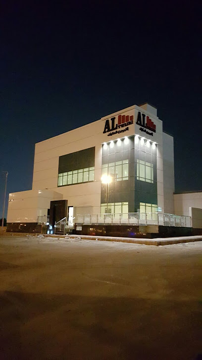 Tuwaijri Real Estate Office - Saudi Arabia|Riyadh 14311|Al-Manakh|Southern Ring Branch Rd