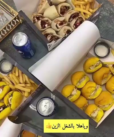 زاهية شاورما وأكثر - Afif - +966 55 270 5465