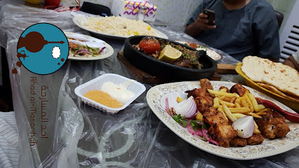 كبابجي الباشا - Ahad Al Masarihah - +966 50 926 4133