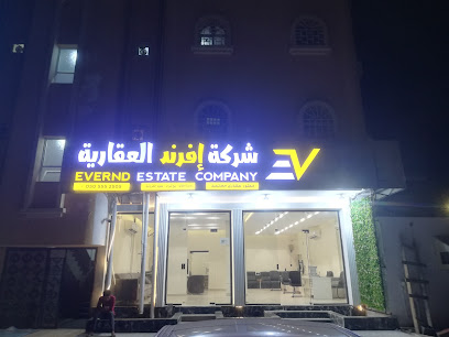 شركة إفرند العقارية - Jazan 82511