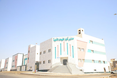 Madras Lights Fayhaa Typical Civil Complex for Girls - Saudi Arabia|Al Madinah Al Munawwarah 42321|Al Aziziyyah|Al Imam Al Boukhari