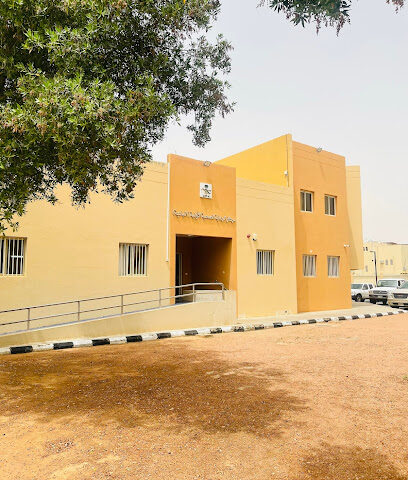 مركز صحي البادية - Hail - +966 16 543 1092