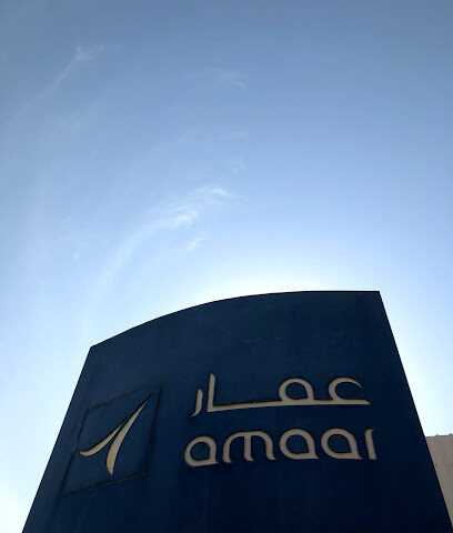 Amaar Real Estate - Al Khobar - +966 800 116 5556
