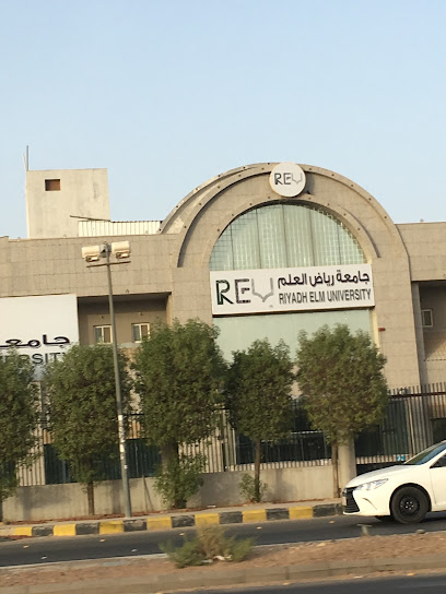 Riyadh Elm University - Saudi Arabia|Riyadh 13244|Qurtubah|Riyadh Colleges of Ddentistry and Pharmacy