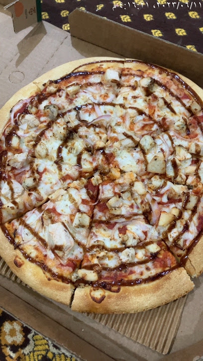 Maestro Pizza - Saudi Arabia|Mecca 24215|مركزام المؤمنين، طريق المدينة المنورة، حي النوارية|An Nawwariyyah