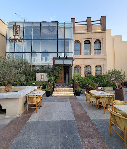 Dar-Basma - Al Hofuf - +966 56 360 6888