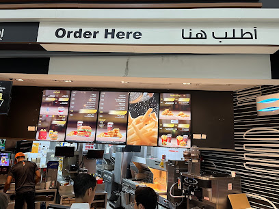 McDonald's - Dhahran - +966 800 121 2345