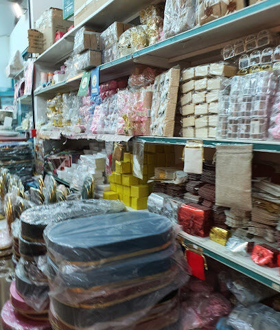 مكتبة الاحلام لبيع الجملة - Khamis Mushait - +966 17 222 3582