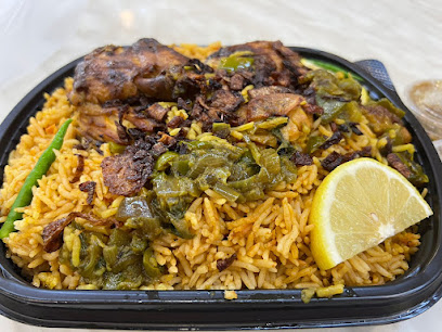 Bait Tunur - Dhahran -
