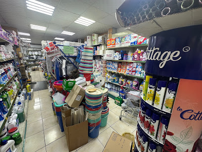 Mizlaj Trading Co. Wholesale for Plastic and Cleaning Materials / شركة مزلاج بلاستيك و منظفات - Saudi Arabia|34623|شارع جدة ١٢ تقاطع|Al-Thuqbah