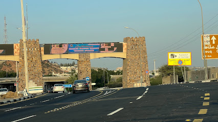 Hada Police Department - Taif - +966 12 754 3243