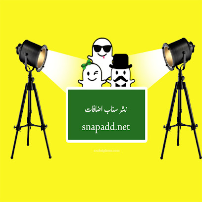 دليل سناب شات - Riyadh - +966 56 318 4279