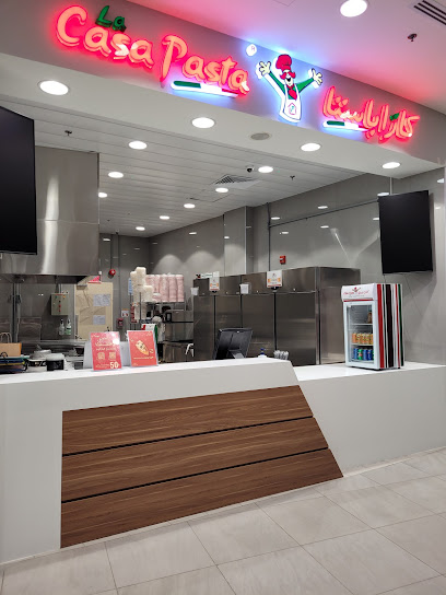 Ronaldo’s Pizza - رونالدوز بيتزا - Saudi Arabia|Dhahran 34473|4508