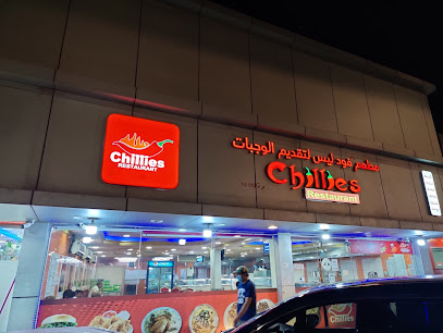 Taj Restaurant - Saudi Arabia|Dammam 32248|Al Athir|C3Q7+QVQ
