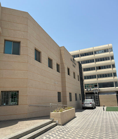مركز صحي الخبر الجنوبي - Al Khobar - +966 13 898 0120