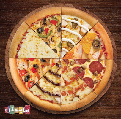 Maestro Pizza - Riyadh - +966 9200 17777
