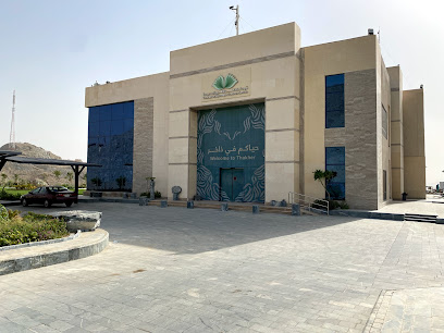 Thakher Makkah - Mecca - +966 12 422 5859