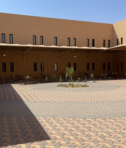 College of Science and Arts for Girls - Al Badayea -