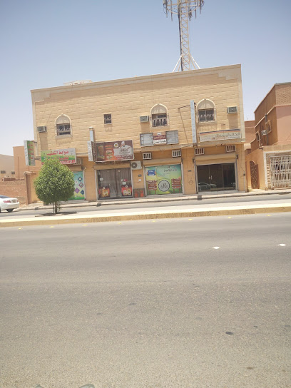 Raouk fast food restaurant - Saudi Arabia|Ar Rass 58876|King Khalid|VFFM+CG7