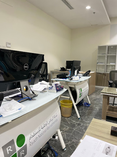 RNR (Riyadh National Recruitment Company) - Saudi Arabia|Riyadh 11564|الفرعي، العليا،|Makkah Al Mukarramah Br Rd
