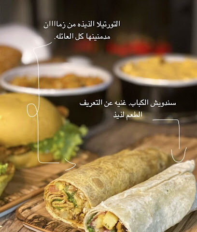 مطعم الأسد الجائع - Najran - +966 17 523 3033