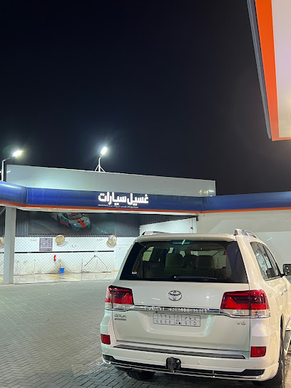 مغسلة بريق قلف لخدمة السيارات - Saudi Arabia|Buraydah 52372|6537 طريق الأمير فيصل بن مشعل بن سعود، حي المنتزة،