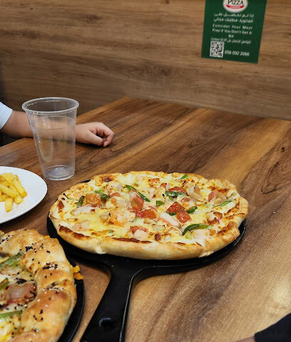 The Pizza Company - Riyadh -