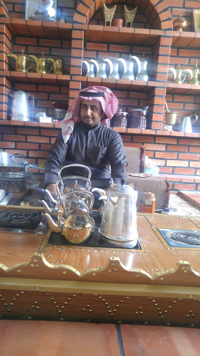 مكتب الليل للعقارات - Saudi Arabia|Hail 55441|CH7H+FPH