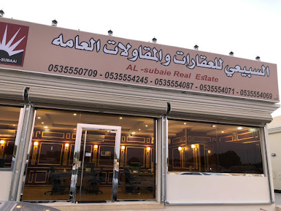 Subaie institutions Construction and real estate group in Jubail - Al Jubail 35712