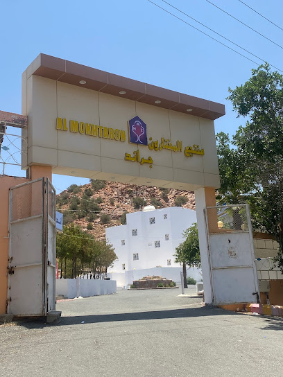 Pompous places resort - Saudi Arabia|Alhada 26591|97FC+CJ2