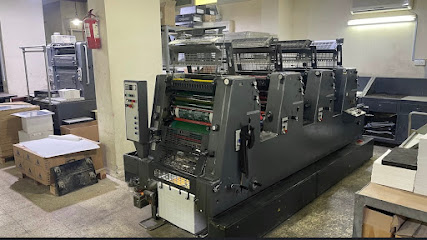 Zahrat Al Nawahel Printing Press - Riyadh - +966 55 995 7756
